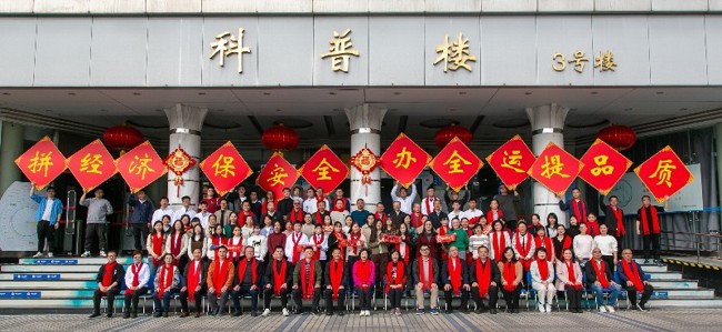 售這條鏈條