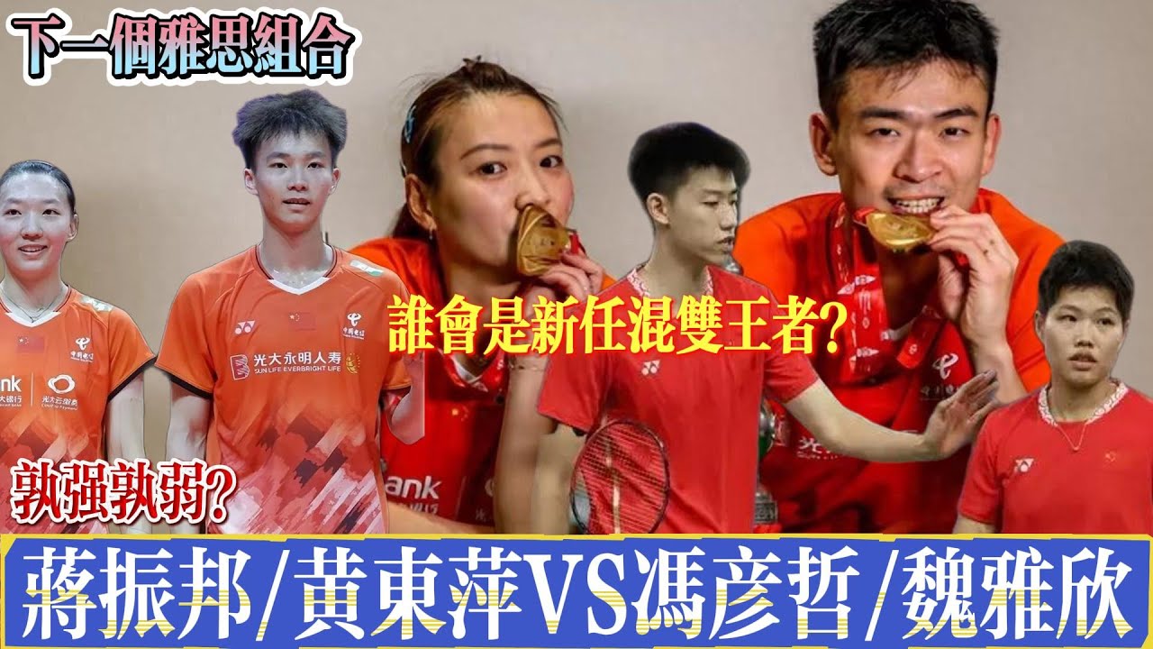 中介角色