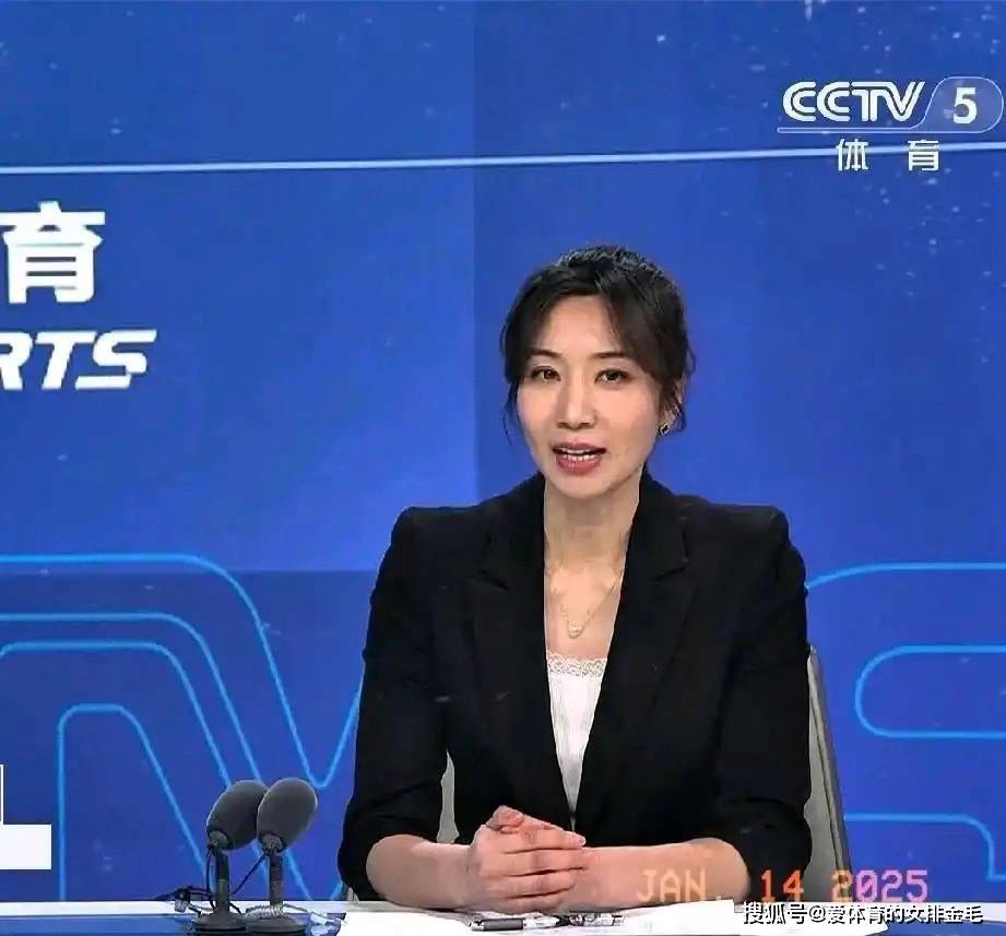 性和专业性