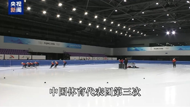 化使者的角