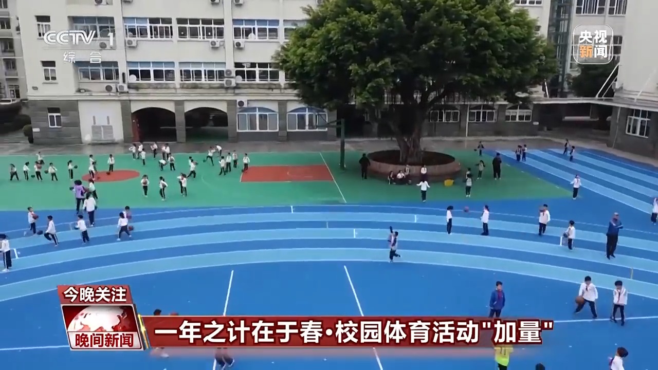 本场比赛的