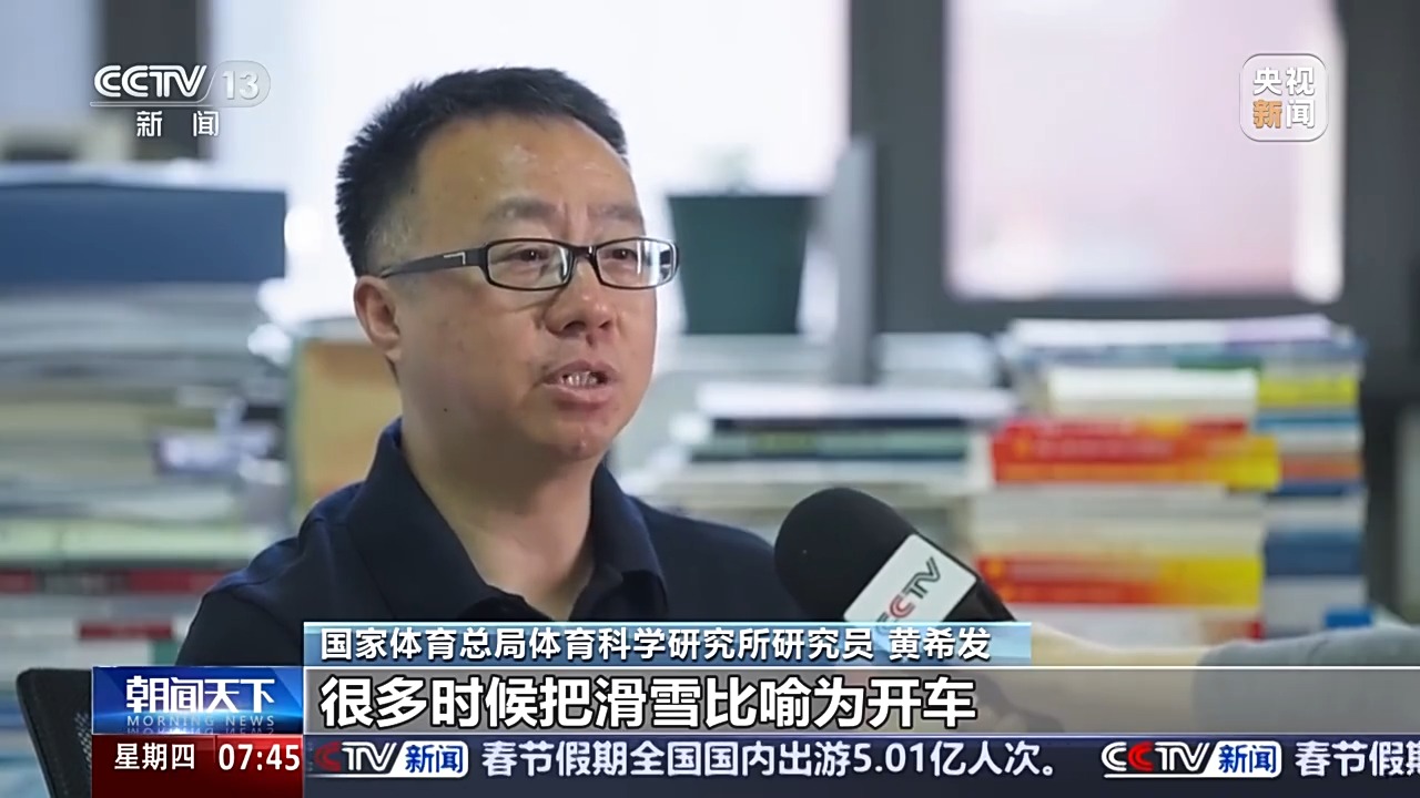 不俗的成绩