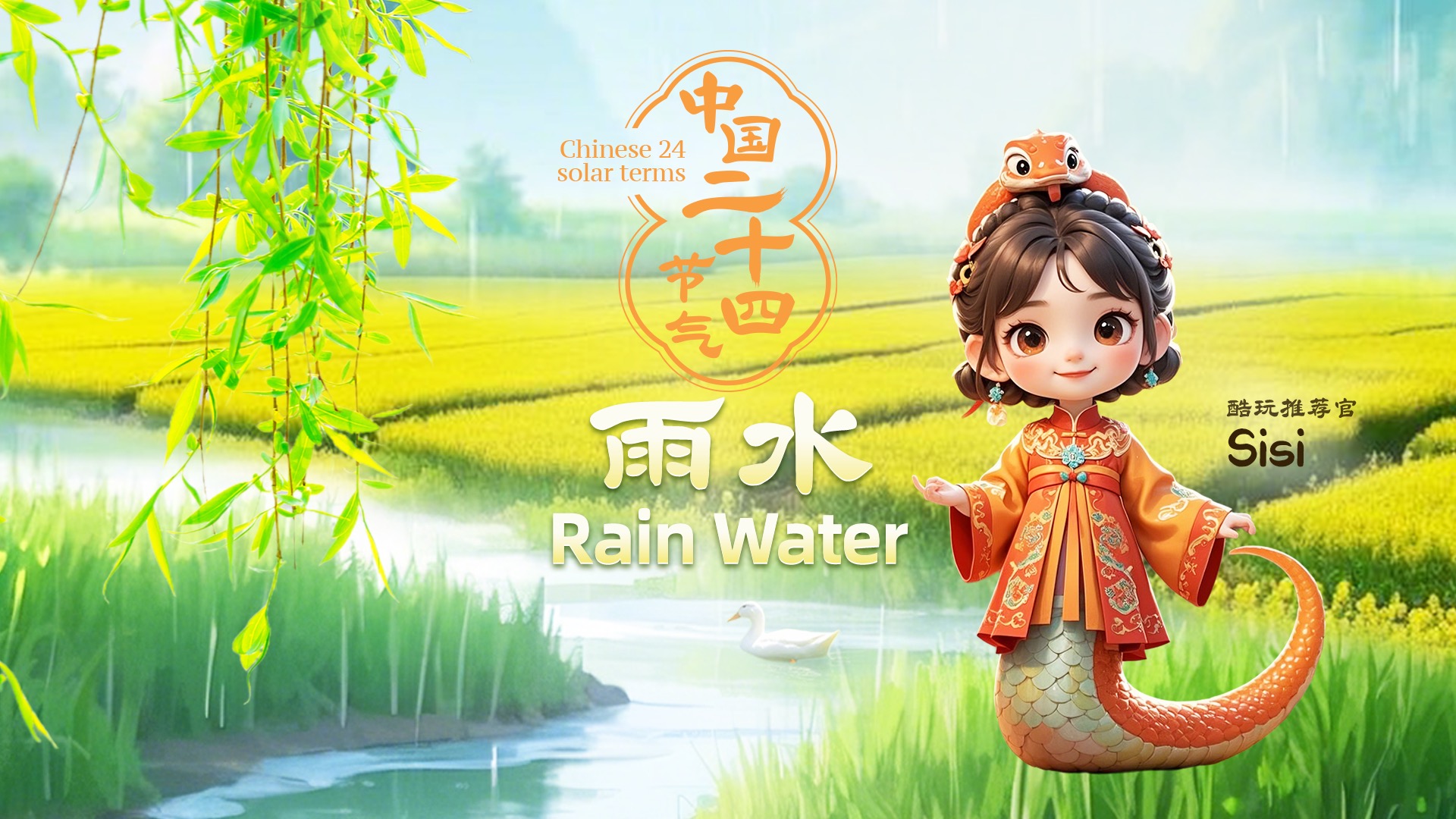 在进攻端的