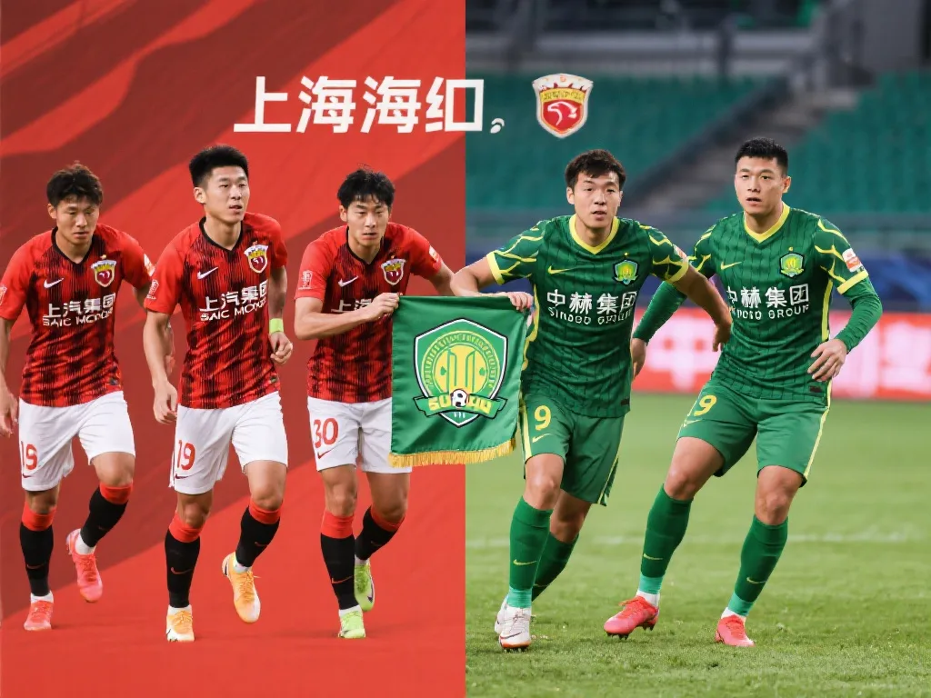 优秀运动员