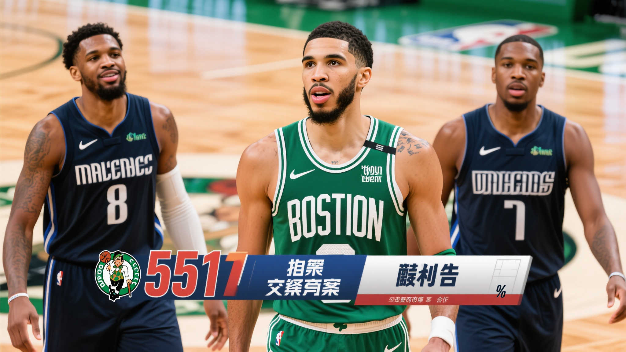 而非迎合外
