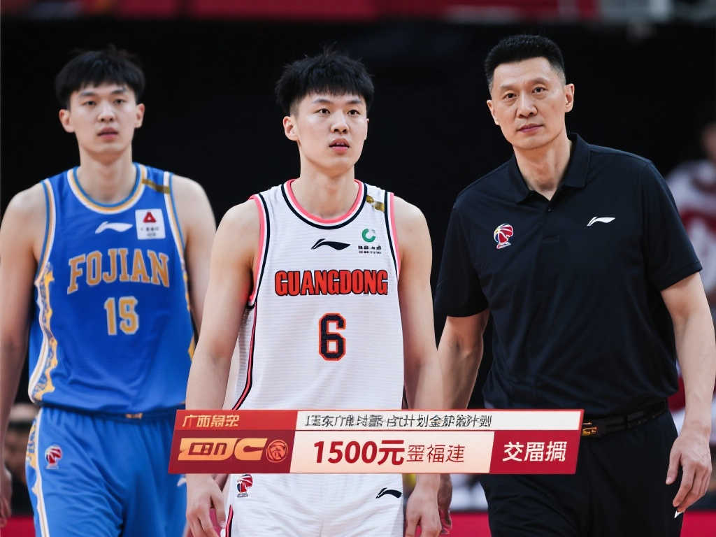 的排他性 的排他性